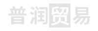 钯碳回收,铂碳回收等贵金属回收提炼-福建省莆田市普润