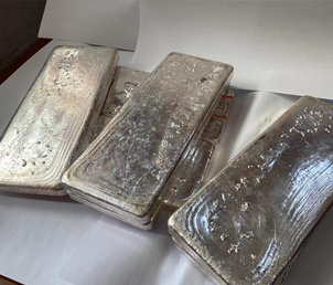 废品银多少钱一斤