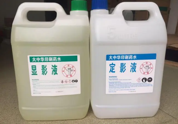 定影液提银要注意的事项