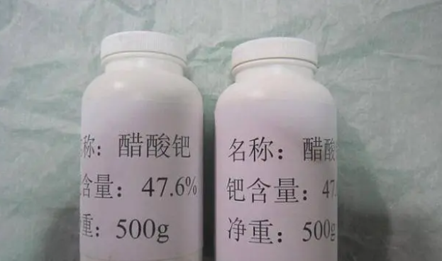 哪儿可以高价回收醋酸钯