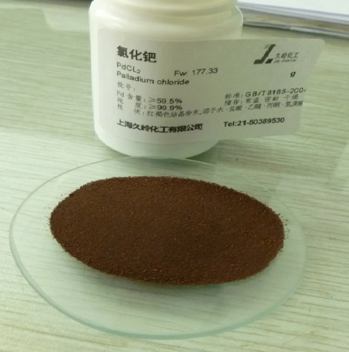 氯化钯的用途有哪些？回收的价值高不高？