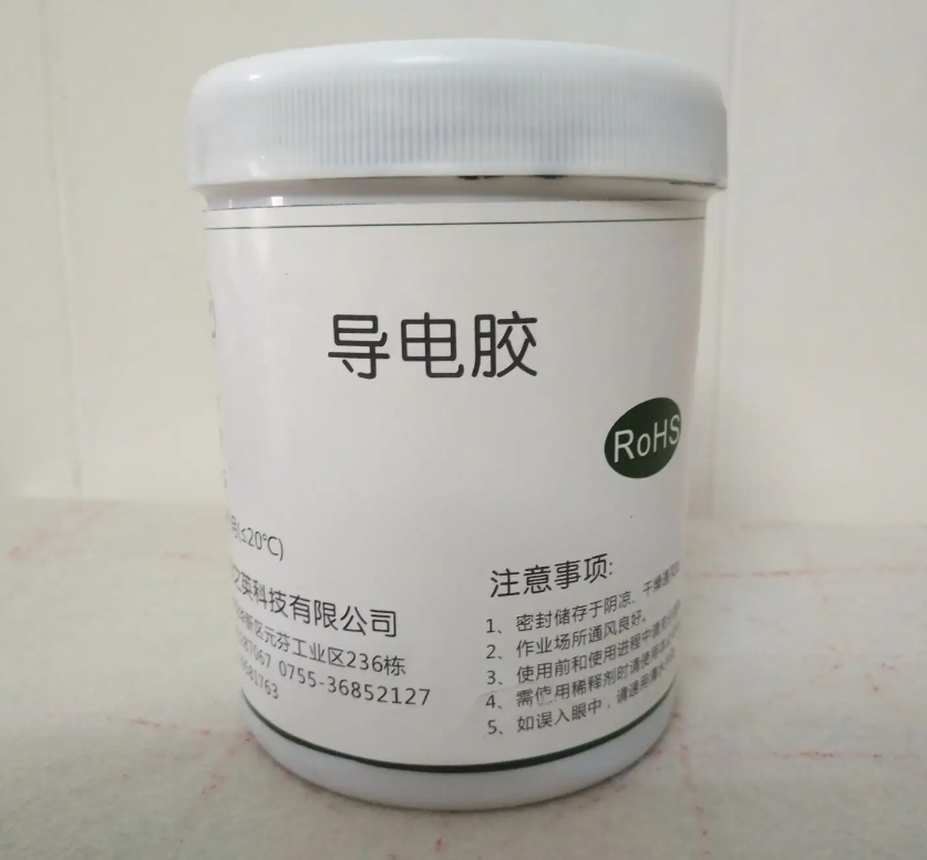 变废为宝，揭示导电银胶回收的奥秘