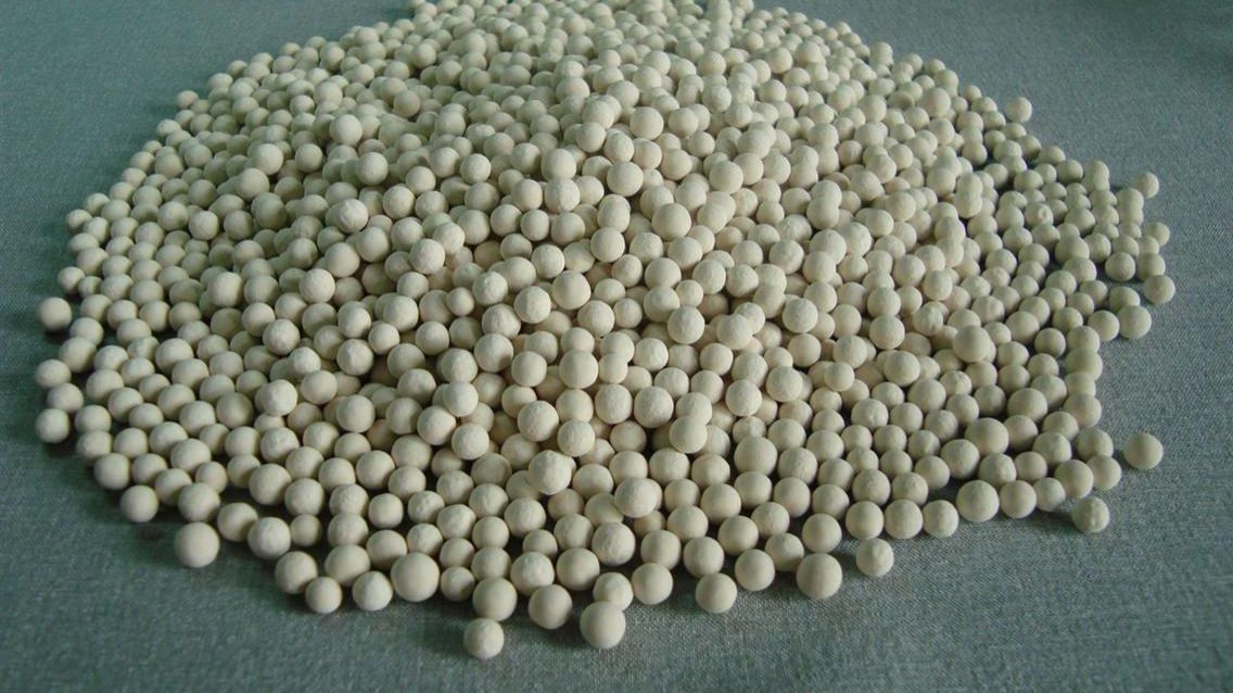 废旧铂金催化剂的金属含量分析