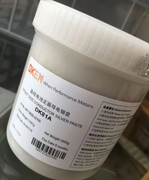 银浆回收知识分享，氯化银还原银的三种方法