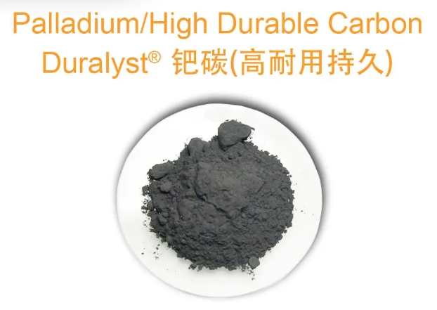 废钯碳回收，石油化工中的钯碳废料如何提炼处理