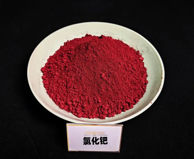氯化钯回收行情看涨，把握涨价红利