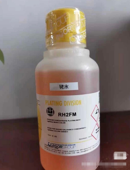 微信截图_20231108102506.png