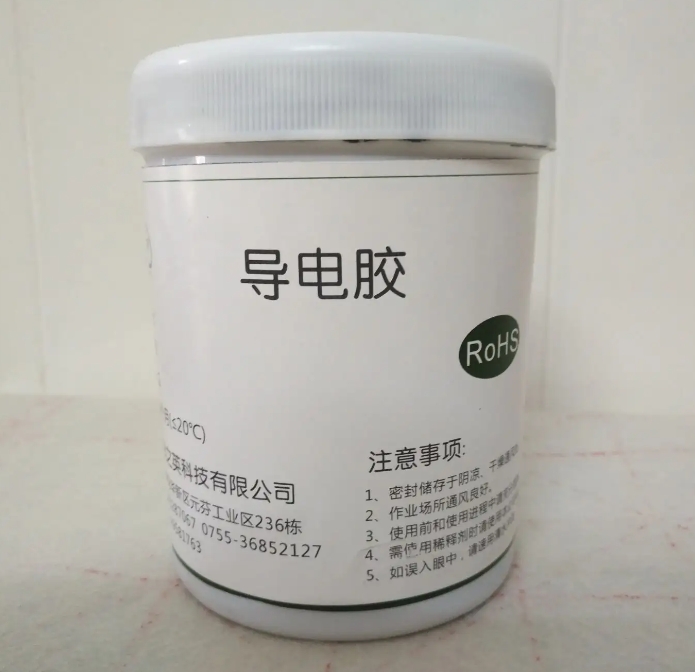 微信截图_20231114100320.png