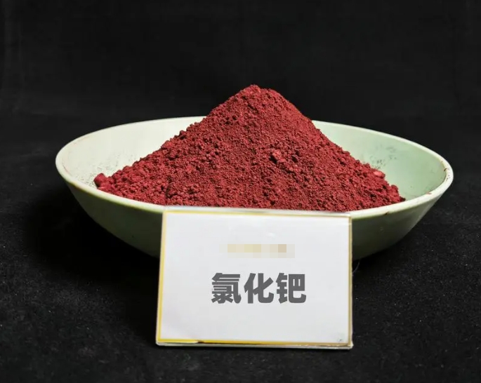 氯化钯废料回收：技术详解与操作步骤