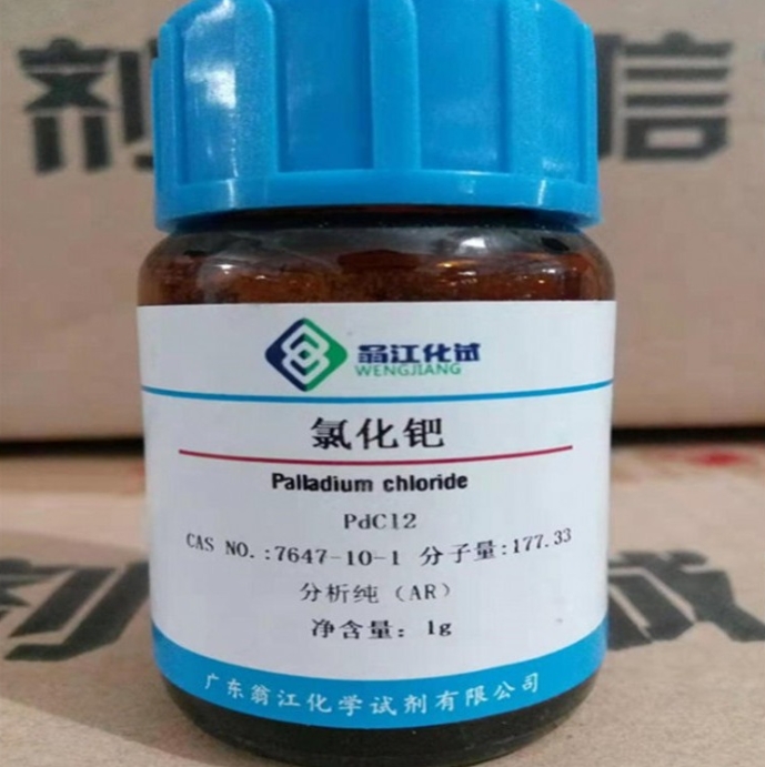 微信截图_20231123091307.png