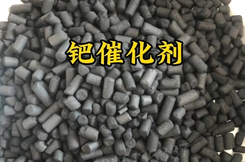 钯碳催化剂回收的途径与处理过程