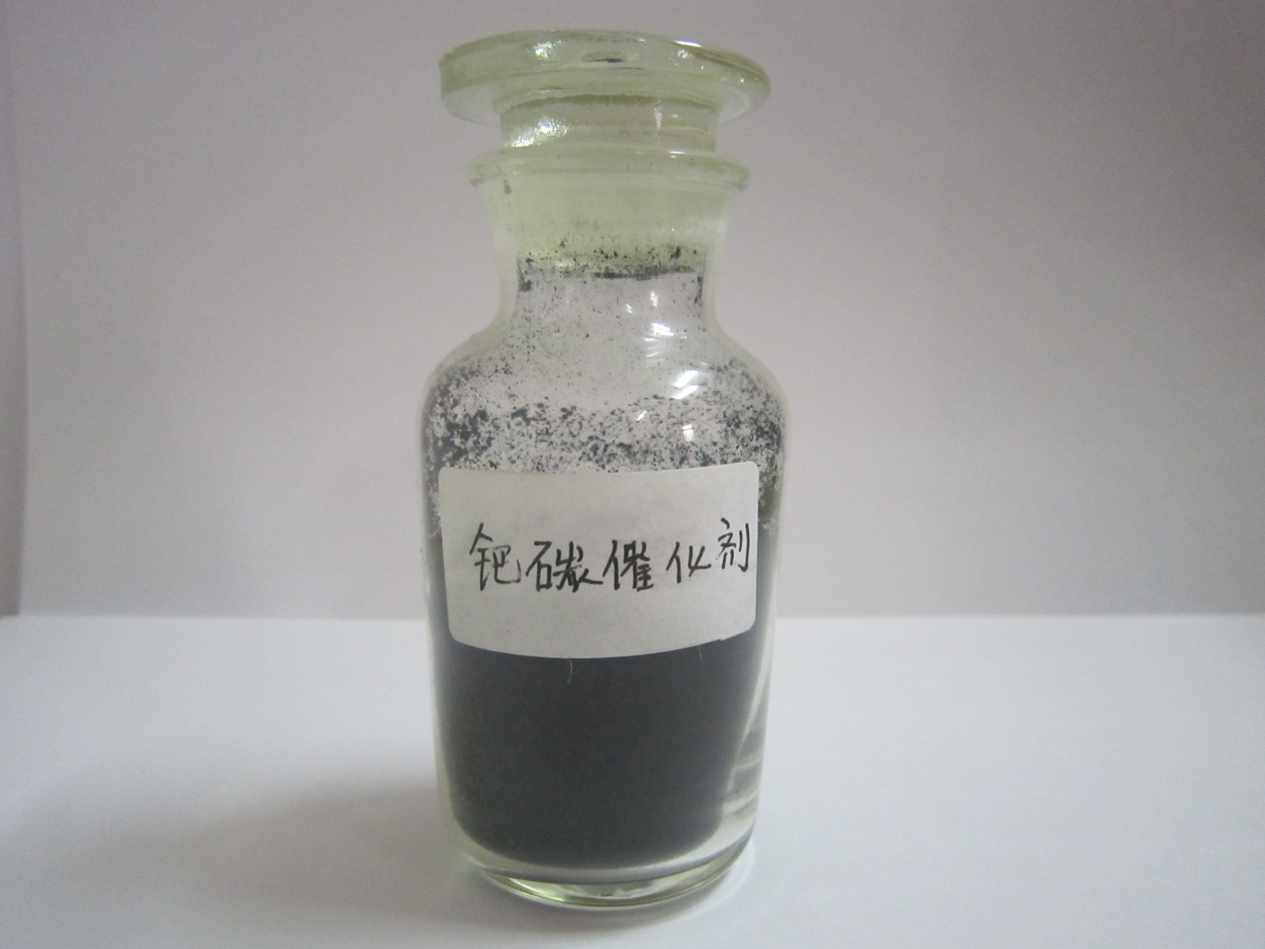 在钯碳回收过程中，如何确保环保处理和废物管理？