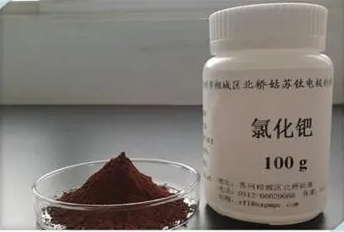氧化钯的多元化用途及其回收价值