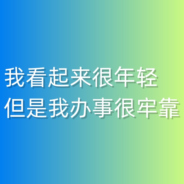 未命名.jpg