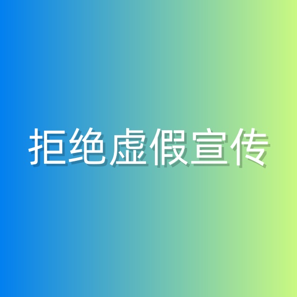 清辉钯碳回收日记549，做一个如实宣传的钯碳回收商家