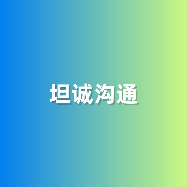清辉钯碳回收日记583，一次偶然的旁听有感